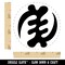 Gye Nyame Adinkra African Symbol God Faith Rubber Stamp for Stamping Crafting
